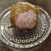和菓子処 清野