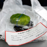 にぎりたて - 料理写真: