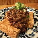 たまの井はん - 