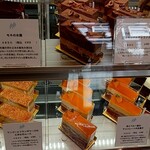 パティスリー イル・プルー・シュル・ラ・セーヌ - 