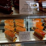 パティスリー イル・プルー・シュル・ラ・セーヌ - 