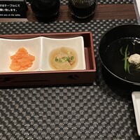 星空の中へ - 