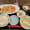 成城飯店