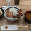 十勝豚丼 いっぴん ニッセイビル店