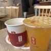 貢茶 相模大野ステーションスクエア店