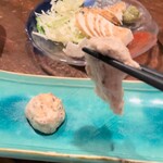 裏神田 自然生村 - 