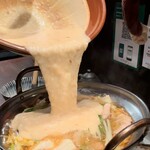 裏神田 自然生村 - 