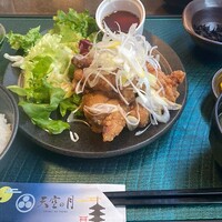 天空の月 渋谷 - 