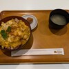 鶏三和 イオン大高店