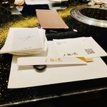 叙々苑 上野広小路店 - 期待が高まるコーススタート