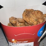 セイコーマート - うま塩チキン