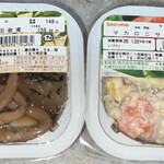 セイコーマート - イカと大根の田舎煮&マカロニサラダ