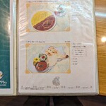 インド料理専門店 クシュクシュ - 2025 1/21