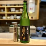 日本料理 かしづき - 日本酒　黒龍
