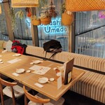 浪花ろばた 頂鯛 - 