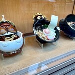 五代目 花山うどん - 