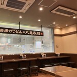丸亀製麺 ビーンズ戸田公園店 - 