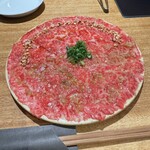 281935643 - 