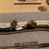 TENJIN - 
