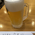 たかい - キンキンの生