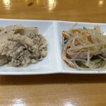 たかい - お通し