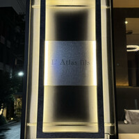ラトラスフィス - 