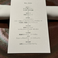 ラトラスフィス - 