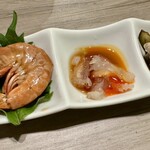 炎麻堂 - 