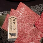炭火焼肉くらた - 信州プレミアム牛肉５種盛・３切れ(\4,500)