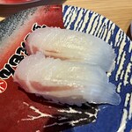 回転寿司すしえもん - 