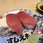 回転寿司すしえもん - 