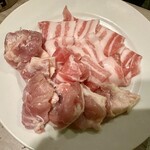 炎麻堂 - 