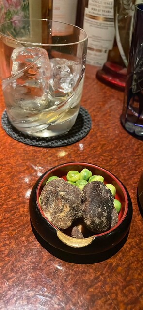 BAR True-Blue photo 3