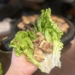 IAMSEOUL 神楽坂 - 