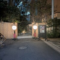 赤坂うまや - 