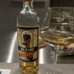 Le jardin de Manaka - 