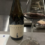 Le jardin de Manaka - 