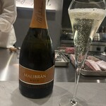 Le jardin de Manaka - 