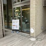 parlor_hana bySN - 11:10~伺いましたが...
~13:00迄貸切で利用出来ない(>_<)
Instagramとかにも貸切の情報なかったです.