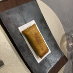 Le jardin de Manaka - 