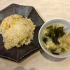 中華食堂 一番館 - チャーハン(少な目) 450円(税込)(2025年1月21日撮影)