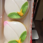 松翁軒 - 料理写真: