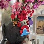 中国料理 頤和園 - 一富士二鷹三茄子