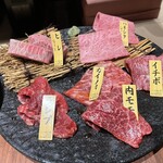 大和焼肉 結 - 