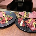大和焼肉 結 - 