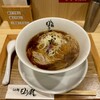 らぁ麺 もう利  梅田店