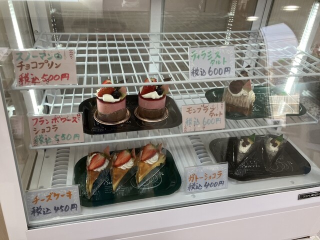 caf&eacute;果実 - 泉中央（カフェ）の写真