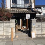 BAKERY HOTOTOGISU - 