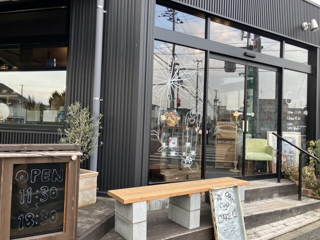 cinq - 富谷町その他（カフェ）の写真