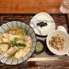 棊子麺茶寮 いしこん